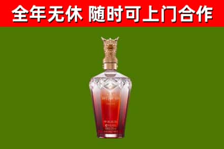 闻喜县回收剑南春价格