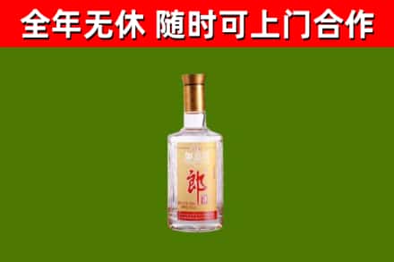 闻喜县回收郎酒